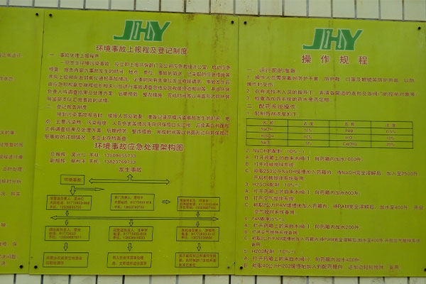 未標題-4.jpg