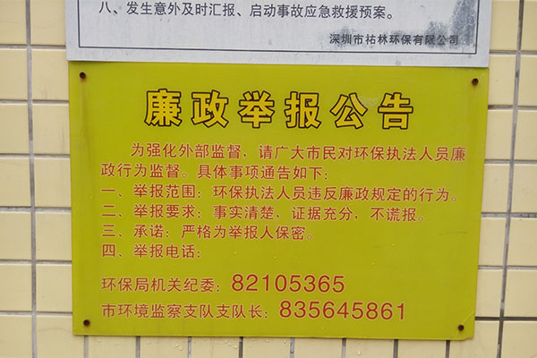 未標題-9.jpg