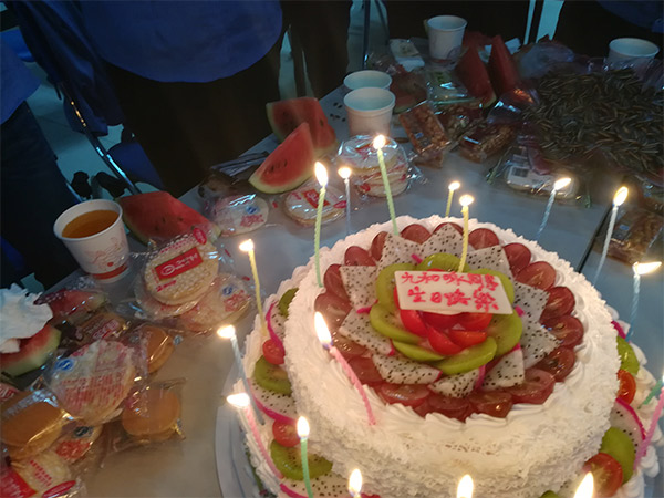 生日晚會(huì)圖片